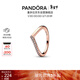 潘多拉（PANDORA）[新年禮物]單邊密鑲許愿骨戒指玫瑰金色女輕奢小眾設計生日禮物