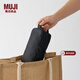 MUJI MUJI 錦綸筆袋 文具盒文具袋簡(jiǎn)約立體 鉛筆盒 大容量尼龍收納 黑色 寬19*高８*厚８cm