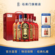 石庫門(mén)紅標6年黑標9年藍1號紅1號組合黃酒 上海老酒整箱禮盒裝500ml*6瓶 500mL 6瓶 整箱裝