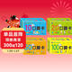 幼小銜接早教學(xué)習口算卡全套共4盒 10以?xún)瓤谒憧?20以?xún)瓤谒憧?50以?xún)瓤谒憧?100以?xún)瓤谒憧?幼兒園大中小班小學(xué)生一二年級兒童手指速算心算腦算數字卡片天天練教具