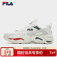 FILA斐樂(lè )官方TRACER 女子老爹鞋透氣休閑百搭網(wǎng)面跑步鞋