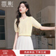 香影薄款黃色針織衫女短袖2025春夏新款圓領(lǐng)顯瘦法式套頭正肩上衣 黃色 M