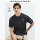 佐丹奴2026夏新款黑科技涼感小狗刺繡圓領(lǐng)插肩短袖T恤男13026323 09標志黑 M