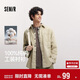 森馬（Semir）[商場(chǎng)同款]長(cháng)袖襯衫男純棉外穿式工裝2025春襯衣外套101125105118