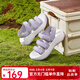 駱駝魔術(shù)貼沙灘涼鞋女百搭厚底休閑涼鞋三段式增高運動(dòng)涼鞋 L25M162015 淺紫 36
