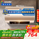 海爾（Haier）出品Leader統帥熱水器【咨詢(xún)客服享補貼】 電熱水器60升LD5/LD5S一級能效出租房家用小尺寸 60L 2200W LD5S升級鋯金內膽首選