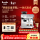 鉑富（Breville）BES870 半自動(dòng)咖啡機 家用意式 研磨奶泡一體式 可拆卸豆倉  16檔研磨