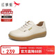 紅蜻蜓真皮單鞋25秋冬女鞋軟底休閑鞋小白鞋護士工作鞋WJB35853 米白 40
