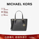 MICHAEL KORS新年禮物輕奢MK女包JET SET TRAVEL斜挎托特菜籃子 迷你黑色/金色