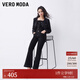 VEROMODA牛仔褲秋季新款壓線(xiàn)設計高腰九分微喇褲時(shí)尚3449011 黑牛仔色 常規 165/68A/M