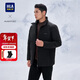 HLA海瀾之家羽絨服男輕商務(wù)經(jīng)典系列石墨烯外套男冬季