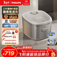 飛利浦（PHILIPS）電飯煲0涂層IH加熱4L家用升級鮮潤面膜飯0涂層不粘鍋電飯煲4-5人 HD5225 新年禮物送禮