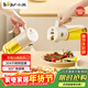小熊（Bear）油壺調料罐玻璃調料瓶調味瓶醬油瓶 噴倒一體自動(dòng)開(kāi)合油罐550mlL