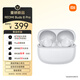 小米（MI）REDMI Buds 8 Pro真無(wú)線(xiàn)藍牙降噪耳機 入耳式 適用于安卓蘋(píng)果手機 冰釉白