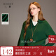 三彩2025冬季新款純色簡(jiǎn)約翻領(lǐng)寬松針織衫長(cháng)袖套頭衫上衣毛衫M 叢林綠 M 160/84A