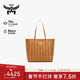 MCM  TONI中號托特包手提單肩購物袋干邑色送女友
