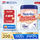 諾優(yōu)能（Nutrilon）荷蘭牛欄白金版 原裝進(jìn)口嬰幼兒奶粉 白金版800g 乳糖配方 【正品保障】牛欄白金版1段 800g 1罐 效期至27年5月