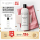 THE LAUNDRESS真絲專(zhuān)用洗滌劑真絲洗衣液500G  絲綢桑蠶絲精致衣物高端香氛護色