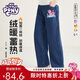 小馬寶莉女童牛仔褲加絨闊腿褲兒童百搭休閑長(cháng)褲時(shí)尚洋氣 深藍 碧琪 120
