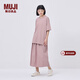 MUJI  IDEE 女式天竺寬版T恤上衣打底衫女款內搭25年夏季女裝GA48CC5S 煙熏粉色 L （165/88A）