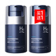 赫恩（H&E） 面霜男士保濕霜護膚品補水面霜潤膚露護臉霜補水滋潤面油 【補水保濕】煥顏潤膚霜50g