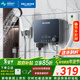 美菱（MeiLing）即熱式電熱水器快速熱家用小廚寶 6050W恒溫免儲水即開(kāi)即熱熱水器 MJR-DC0005淋浴款