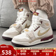 耐克（NIKE）男女鞋春季AIR JORDAN LEGACY 312運動(dòng)籃球鞋IB4914-161 IB4914-161 40