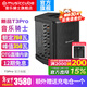 音樂(lè )騎士新款T3pro音響戶(hù)外樂(lè )器k歌路演電吹管薩克斯直播藍牙大功率音箱 【2025年新款】T3pro標配+包+支架