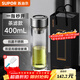 蘇泊爾（SUPOR）一鍵開(kāi)蓋玻璃杯雙層防燙茶水分離男士泡茶車(chē)載水杯便攜商務(wù)禮盒裝 【禮盒裝】茶濾款400ml