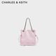 CHARLES&KEITH柔軟抽繩簡(jiǎn)約鏈條福袋包單肩斜挎包包女包生日禮物CK2-80151536