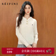 詩(shī)凡黎（‘S EIFINI）【孟子義同款】2026春特調新色刺繡絞花針織開(kāi)衫全羊毛老錢(qián)風(fēng)毛衣 【連帽】米白 L
