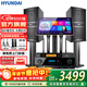 HYUNDAI現代家庭ktv音響唱K歌設備全套裝 家用影院點(diǎn)歌機一體機 卡拉ok點(diǎn)唱機組合套裝音響 【店長(cháng)力薦】2025旗艦版10吋套裝