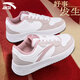 安踏好事發(fā)生女鞋紅色板鞋女新年本命年馬年潮流運動(dòng)鞋時(shí)尚百搭小白鞋 少女粉 【馬年新款】 37.5