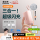 圖拉斯充電寶三合一【papi醬同款丨可上飛機高鐵】3C認證隨心充小巧便捷快充自帶線(xiàn)能量棒帶插頭移動(dòng)電源 冰莓粉-10000毫安【大容量升級款】 【全國當/次日達】新國標3C認證 | 型號全系兼容