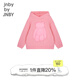 jnby by JNBY江南布衣童裝寬松套頭衛衣立體小熊可愛(ài)秋男女童兒童1O8410010 620/櫻花粉 120 cm