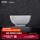 景德鎮官方陶瓷碗白瓷餐盤(pán)家用套裝飯碗泡面碗盤(pán)子碗筷餐具喬遷新年禮物 【經(jīng)典純白】月白-5英寸羅漢碗*2