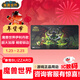 暴雪（BLIZZARD）魔獸世界WOW官方正版周邊游戲電競辦公超大號桌面鼠標墊-伊利丹款鼠標墊