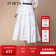 PORTS 寶姿秋冬新品PORTS寶姿女裝半身裙SM9S015NPP055 BLACK M (6)