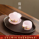 陶羽粉色琉璃花語(yǔ)蓋碗一壺一杯茶盤(pán)茶杯家用功夫茶具防燙手泡茶敬茶碗 琉璃·花語(yǔ)蓋碗+清香杯+海棠盤(pán)