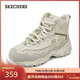 斯凱奇（Skechers）新年禮物貝殼熊女鞋百搭高幫女靴厚底增高老爹鞋戶(hù)外運動(dòng)鞋168026