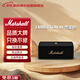 馬歇爾（Marshall）【只換不修】EMBERTON III 便攜式3代無(wú)線(xiàn)藍牙家用戶(hù)外防塵防水長(cháng)續航小音響禮物 黑金色