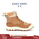 COZY STEPS可至女士秋冬茸至系列保暖防寒羊皮毛一體厚底雪地靴 焦糖栗子 39
