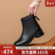 金利來(lái)（Goldlion）【新年禮物】女靴瘦瘦靴秋冬顯瘦粗跟時(shí)裝靴G608340041黑色37