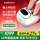 MEDISANA德國足療機足底部按摩器全自動(dòng)捏腳按腳器腳底穴位暖腳器足部腳部按摩儀送老年人長(cháng)輩健康新年禮物