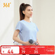 361°短袖女潮流t恤女士夏季新款速干衣運動(dòng)跑步瑜伽服662424126H-2