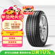 倍耐力汽車(chē)輪胎防爆胎225/45R17 91W 新P7 (R-F)(KS)適配奔馳B/寶馬3系