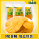 壹農壹果芒果干大片芒果干水果干果脯年貨節休閑小吃食品獨立小包裝零食 大片芒果干500g（散裝獨立小包裝）