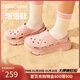 斯凱奇（Skechers）洞洞鞋女士秋季涼拖鞋泡泡鞋厚底增高外穿沙灘鞋踩屎感