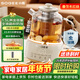 小質(zhì)養生壺1.5L全玻璃花茶壺0膠水0金屬恒溫煮茶器辦公室熱牛奶神器保溫壺家用燒水壺電熱水壺YSH12A