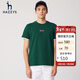 哈吉斯（HAZZYS）男裝 夏季款青年純棉休閑圓領(lǐng)上衣T恤ASTZE03BE62
